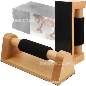 Soporte de madera para flexiones, equipo de entrenamiento para el hogar, manijas para ejercicios, base antideslizante, barra para flexiones - Product Image 4