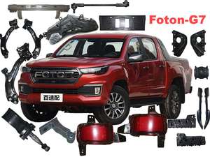 Pièces automobiles, pièces <span class=keywords><strong>de</strong></span> suspension pour Haval H9, <span class=keywords><strong>barre</strong></span> <span class=keywords><strong>stabilisatrice</strong></span> GWM Great Wall, silent block 2916012XKV08A 2906011XKV08A - Product Image 3