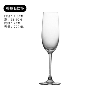 Copas de copa de vino de 220ml y 240ml, Copas de champán de lujo para fiesta de boda modernas y reutilizables - Product Image 5