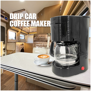 เครื่องชงกาแฟเอสเปรสโซแบบพกพาขนาด 650 มล. ใช้ไฟฟ้า 12V/24V สำหรับรถยนต์ - Product Image 2