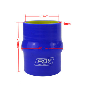 ปลอกซิลิโคน PQY 51 มม. สีฟ้าเหลือง สำหรับอัพเกรดอินเตอร์คูลเลอร์รถยนต์ - Product Image 4