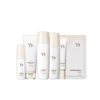 Ensemble de soins hydratants pour la peau au riz, essence fermentée pour les peaux fragiles et sensibles