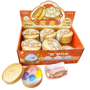 Mochi Squishy Dumplings Squeeze Rainbow Stress Relief Soft Tpr Toys Gift <b>Box</b> Unisex - Product Image 5