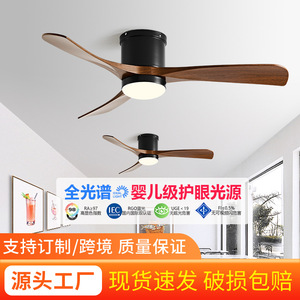 <b>Ceiling</b> <b>Fan</b> Light Fixed Blade Led For Living Room Bedroom 50000 Hours Lifespan - Product Image 5
