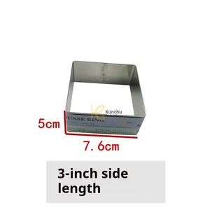 Cercle à Mousse Carré de 4, 5, 6, <span class=keywords><strong>7</strong></span>, 8, 9, 10, 11, 12, 14 Pouces, Cercle à Gâteau, Cercle à Crêpe – Mesure de la Longueur du Côté - Product Image 5