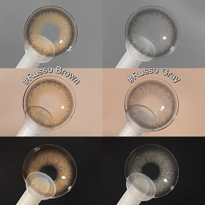 Lentes <span class=keywords><strong>de</strong></span> Contacto <span class=keywords><strong>de</strong></span> Color Magister Water 38%, Lentes <span class=keywords><strong>de</strong></span> Contacto Circulares Marrones, Lentes <span class=keywords><strong>de</strong></span> Contacto Cosméticas al por Mayor, Estuche para Lentes <span class=keywords><strong>de</strong></span> Contacto - Product Image 2