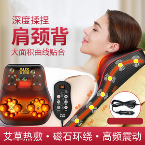 Neck Back Shoulder Massage Pillow With Heat Therapy <b>Vibration</b> Kneading <b>Remote</b> Control Plug In For Home Chair Use - Product Image 4