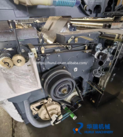 Machines textiles Qingdao HURUI, métier à tisser à jet d'eau électronique à grande vitesse CAM, métier à tisser automatique NPW410 Niupai