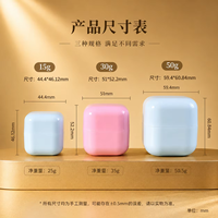 Pot carré en plastique 15g/30g/50g au design populaire pour gel à ongles, idéal pour OEM/ODM, pot de crème UV pour ongles, crème pour le visage, beurre corporel