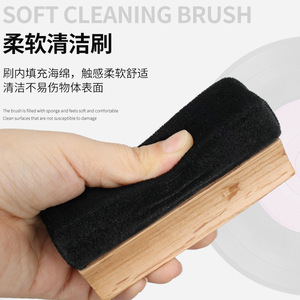 Yin9te Record Cleaning <b>Brush</b> Solid Wood Velvet Soft For Vinyl Phonograph - Product Image 4