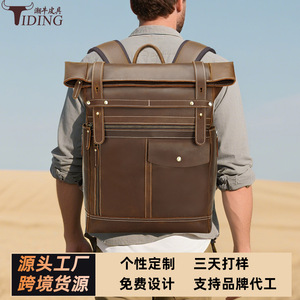 Tiding Men's <b>Backpack</b> Genuine Leather Crazy Horse Cowhide 20-35L Breathable Outdoor Travel Laptop Bag <b>Brown</b> - Product Image 4