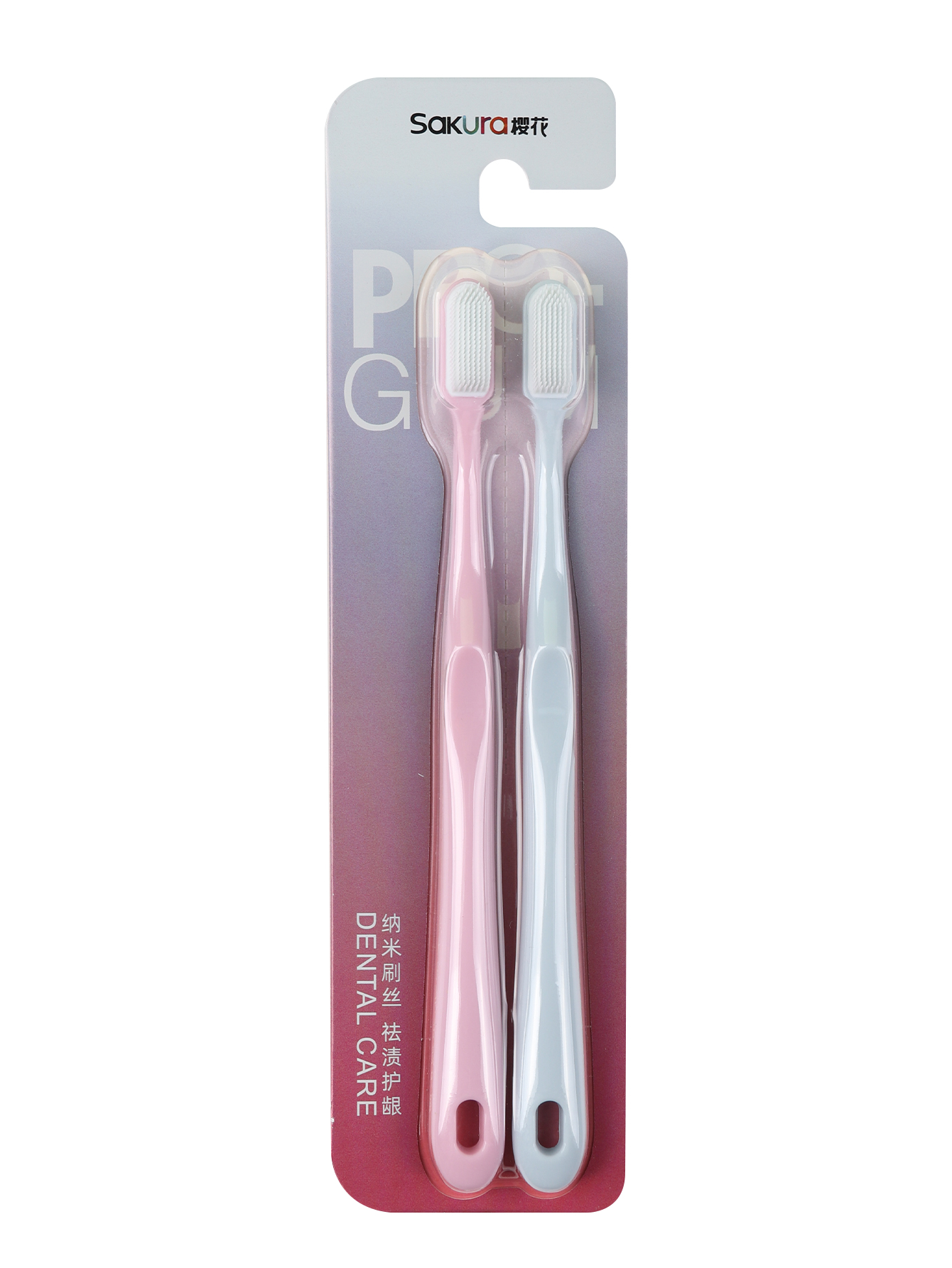 S-02 Pink+Blue