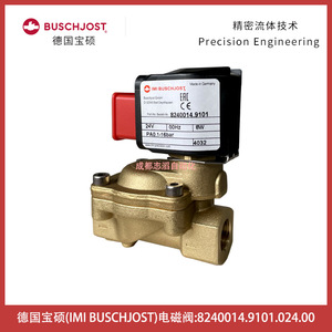 บุชจอสท์วาล์วแม่เหล็กไฟฟ้า 8240014.9101.024.00 ดีซี 24V ชนิดไดอะแฟรม ขนาดพอร์ต 3/4 นิ้ว - Product Image 1