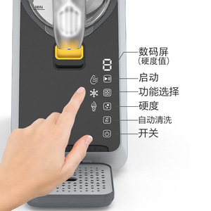 <b>Home</b> Use Small Automatic Slush <b>Machine</b> Beverage Maker <b>Ice</b> Cream Maker Commercial 4-5 People Gray Plastic Electric - Product Image 4