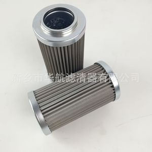 Filtro de aceite de estación de ventilador de suministro 0060D025W/HC filtro de aceite hidráulico 0060D - Product Image 3