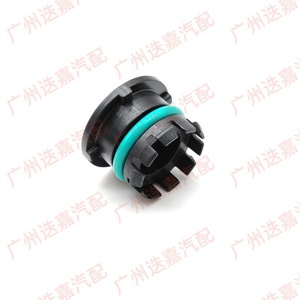 Land Rover Engine Oil Seal <b>Plug</b> Cap LR135858 JDE40647 For Range Rover Engine Block Rear Seal <b>Replacement</b> - Product Image 2