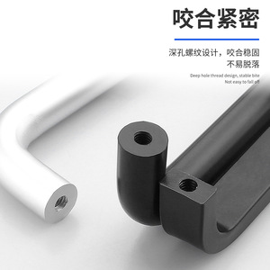 <b>Furniture</b> <b>Handle</b> Aluminum Alloy Bar Minimalist Cabinet Door Pull Black White Durable - Product Image 3