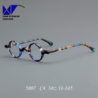 Montures de lunettes optiques en acétate rayées, petites tailles, unisexe, populaires, vintage, tendance, avec rivets