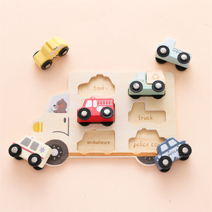 Juguete de Madera Moderno Montessori para Niños y Niñas, Juego de Rompecabezas de Coche, Juguetes Educativos para Niños Pequeños - Product Image 4