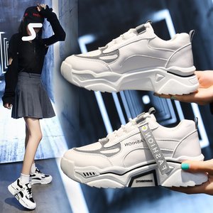 Chaussures Dad Shoes pour femmes, nouvelles baskets d'automne, chaussures de sport décontractées pour femmes, chaussures de course antidérapantes, baskets de loisirs pour femmes - Product Image 6