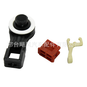 Kit de bujes de cable de palanca de cambios para Ford Fiesta Mk1 1332491, de plástico, individual, para reemplazo y reparación - Product Image 4
