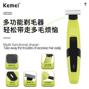 Afeitadora Eléctrica Kemei Km-1902, Impermeable y Recargable, para Recortar el Vello Corporal y Depilación Íntima - Product Image 3