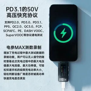 Oss U15/U16 hiện tại điện áp Tester Type-C USB-A 12A 600 Wát kiểm tra điện mét cho điện thoại di động sạc công suất Tester công cụ - Product Image 3
