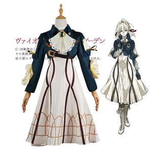 Anime viola <span class=keywords><strong>Evergarden</strong></span> Cosplay Costume di alta qualità da principessa cameriera di Halloween carnevale gonna da ballo per donna - Product Image 1