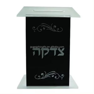 Boîte de charité en acrylique personnalisée de luxe Judaica Traditions Boîte de tzedakah en acrylique givré pour cadeaux juifs - Product Image 4