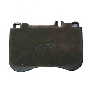 แผ่นรอง SDCX รุ่น D1782-8915 / 0084200920 / 0064209320 สำหรับ 360 MODENA / V222 X222 - Product Image 1