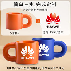 Mug en céramique Chubby 301-400 ml, impression sérigraphique, logo personnalisé, design moderne, pour cadeaux promotionnels - Product Image 5