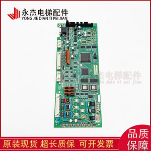 <b>Elevator</b> <b>Parts</b> MCB III GCA26800KF1 GAA26800KF1 Otis Original In Stock - Product Image 3