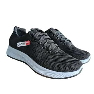 2026 נעלי קז'ואל חדשות לגברים נעלי ספורט אופנה לגברים מחיר זול גברים קיץ נהיגה נושמת הליכה סִגְנוֹן נעלי גבר קוריאנית - Product Image 1