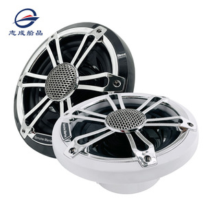 Altavoces marinos impermeables originales Marina de 6.5 pulgadas, 150W estéreo, para barco, caravana y uso en exteriores. - Product Image 2