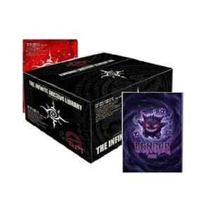 <span class=keywords><strong>การ์ด</strong></span>สะสมอนิเมะญี่ปุ่นจาก The Infinite Archive Library กระดาษอาร์ตบอร์ด A5 <span class=keywords><strong>การ์ด</strong></span>เล่นไพ่ กระดาษสี สำหรับเด็ก ของเล่น ของขวัญ - Product Image 1