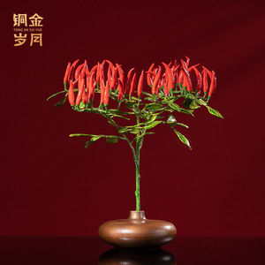 Ornement en Cuivre et Or en Forme de Piment Simulé, Décoration Compacte pour la Maison, Décoration de Table, Cadeau du Nouvel An Chinois - Product Image 3