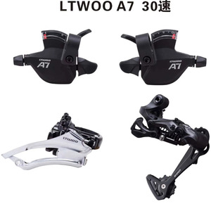 Grupo de Cambio LTWOO A7 <span class=keywords><strong>2x10</strong></span>/3x10 Velocidades 20s 30s + <span class=keywords><strong>Desviador</strong></span> Trasero + <span class=keywords><strong>Desviador</strong></span> <span class=keywords><strong>Delantero</strong></span> - Product Image 3