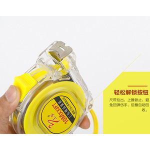 ตลับเมตรเหล็ก 7.5 ม. แบบมีระบบดึงใบมีดกลับอัตโนมัติ เครื่องมือวัดแบบเมตริก สำหรับงานก่อสร้างและงาน DIY - Product Image 2