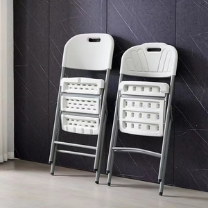 Silla Plegable Portátil <span class=keywords><strong>de</strong></span> Plástico HDPE Blanco, Estructura <span class=keywords><strong>de</strong></span> Acero Resistente, Asiento Plegable para Comedor, <span class=keywords><strong>Jardín</strong></span>, Fiestas, Eventos, Camping, Oficina - Product Image 1