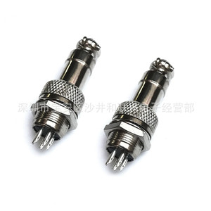 Conector de Aviación GX12 de 2, 3, 4 y 5 Pines, Adaptador de Aleación de Zinc para Conexión de Cables - Product Image 5