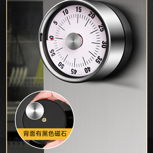 Temporizador Mecánico Manual Digital Magnético para Cocina, Estudio, Fitness, Reloj Despertador con Cuenta Regresiva, Accesorio de Cocina - Product Image 4
