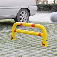 Barrière de stationnement manuelle en acier anti-corrosion en forme de U YH2972, protection contre le vol, bloqueur de place de stationnement