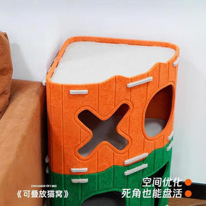 Cama para Gatos de Fieltro de Poliéster Premium – Cama Cerrada Plegable Resistente a Arañazos para Gatitos y Gatos Grandes - Product Image 3