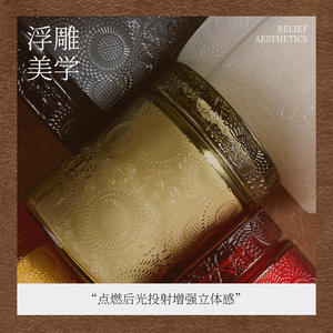 Pot à bougie en verre simple et élégant, bougie parfumée en cire de soja multicolore pour un cadeau d'anniversaire ou de Saint-Valentin - Product Image 4