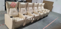 Meilleure vente de canapé de cinéma en cuir de luxe inclinable confortable design moderne fauteuil de cinéma VIP inclinable manuel