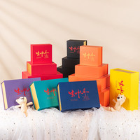 Boîte cadeau de luxe personnalisée avec logo, grand format, en carton rigide mat noir, pliable, vide, avec fermeture magnétique
