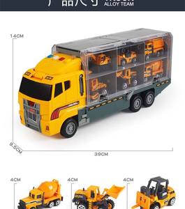 Jouets de l'<span class=keywords><strong>armée</strong></span> en alliage Cars Container Truck Tank Military Truck Vehicle Mini Car Toys Carrier Truck Set for Sale - Product Image 6