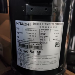 คอมเพรสเซอร์ทำความเย็นอินเวอร์เตอร์ฮิตาชิ รุ่น DC80PHDG-D1Y2 ใช้สารทำความเย็น R410A กำลังไฟ 8130 วัตต์ สำหรับเปลี่ยนในเครื่องปรับอากาศ - Product Image 3