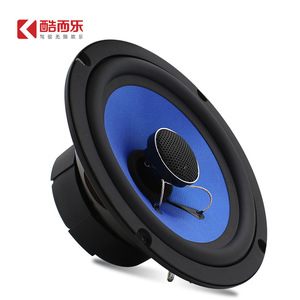 Altavoz Coaxial para Auto Kuile de 6.5 Pulgadas, 4 Ohmios, 70W de Potencia, Bobina de Voz Azul K-06 - Product Image 4