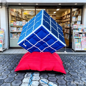<span class=keywords><strong>Cube</strong></span> magique géant gonflable 3x3 personnalisé avec éclairage LED et base rouge pour boutique de jouets/magasin de jeux, promotion routière/marque de jeux/événement - Product Image 3